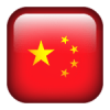 chineese_flags_flag_17039-150x150