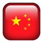 chineese_flags_flag_17039-150x150